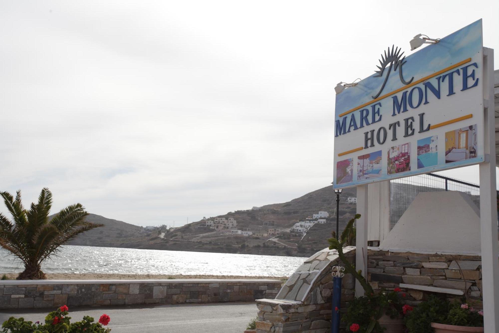 ホテル Mare Monte イオス島 チョーラ エクステリア 写真